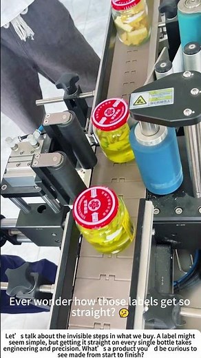 Speed & Precision: Automated Labeling in a Food Factory 🏷️