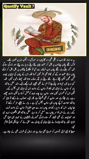 Charlie Chaplin’s Untold Life Lessons 4 Quotes That Will Change How You See Happiness #Quotifyvault