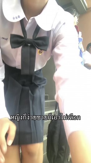 โรคเอดส์ถามหา#ฟีดดด #fyp #สามสหาย #พิกัดลับกรุงเทพ