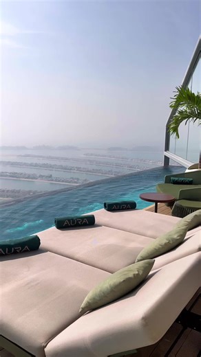 Luxurious Infinity Pool with Scenic City View