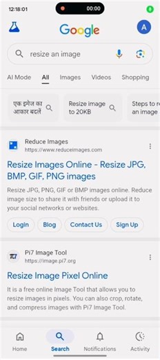 Photo ka size kese kam kare| HP patwari k liye photo signature size|