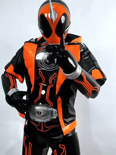 Kamen Rider Ghost: Exceptional Cosplay Commission