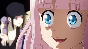 かぐや様は告らせたい 第2話放送情報