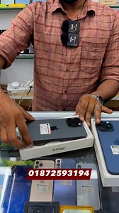 34K views · 545 reactions | iPhone 15 pro max Device exchange BD...