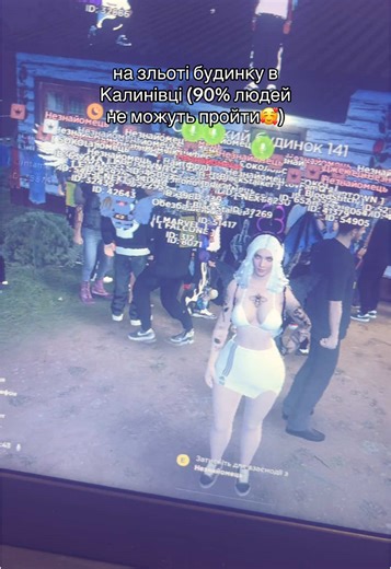 там неможливо альт натиснути💔 #ukrainegta #ug #ukraine_gta #ukrainegta05 #юкрейнгта #укргта #05 #anechkarr_ug #грошівідукраїнагта #ugteam #юкрейнгта05 #укргта05