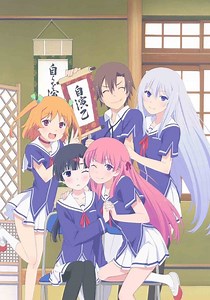 Oreshura Season 1 - watch full episodes streaming online