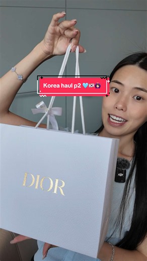 Korea Luxury Beauty Haul Part 2 — Dior & Chanel Picks