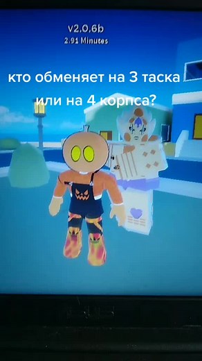 Відео користувача ABD PLAYER (@senador101_roblox) з композицією «Soft and Wet - Prince»