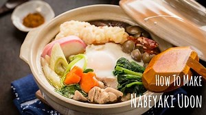 This popular Japanese noodle soup is called #NabeyakiUdon (鍋焼きうどん). It can be easily made at home with ingredients you have in the fridge. Save time by buying premade Shrimp Tempura from Trader Joe's or Japanese/Asian grocery stores. RECIPE ▶ bit.ly/NabeyakiUdon WATCH ON YOUTUBE ▶ bit.ly/NabeyakiUdonVideo | Just One Cookbook