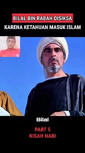 Assalamualaikum wr.wb.inilah kisah nabi muhammad sws. #sejarahislami #motipasiislami #kisahislami #semogabermampaat #vidiovirall #fbpro #trending | Muhammad Rafka