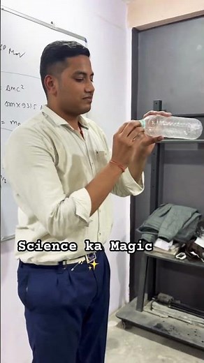 🚀 “This Science Experiment Left My Classroom Speechless!” Science practical in class 🤩 #physicsfun
