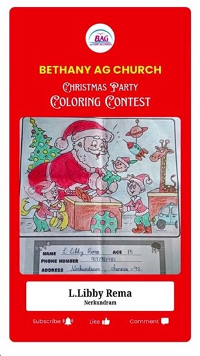 Christmas Color Contest L.Libby Rema