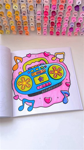 Aesthetic Science Experiment: Nostalgia Coloring Book