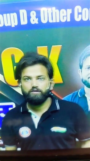 naveen sir #rwa #motivation #naveensir