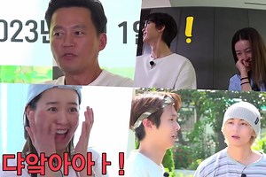 Watch: Lee Seo Jin Interrogates Park Seo Joon, Jung Yu Mi, Choi Woo Shik, And BTS's V On "Jinny's Kitchen" Spin-Off Teaser | Soompi