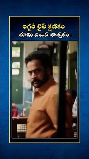 లగ్జరీ లైఫ్ క్షణికం – భూమి విలువ శాశ్వతం..HMDA-Approved Plots at Cyber County 🏡 ORR & TCS Adibatla