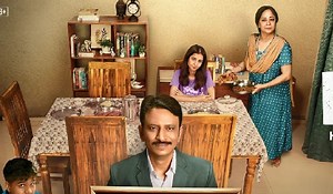 Bakaiti OTT Release Date: When & Where To Stream The New Family Drama