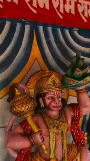 Jai shree ram 🙏 #youtube #love #hinduprayer #trending #siyaram