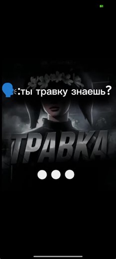 proxsy.tt on TikTok