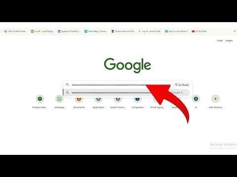 W Button Pressing Continuously Problem & Solution | W बटन अपने आप दब रहा है क्या करें