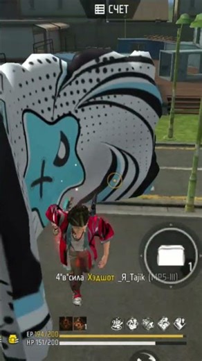 #freefire #bgmi #tdm 1 #free