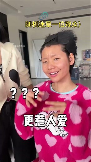 Her family forced her to choose a groom from the photos!! #shorts