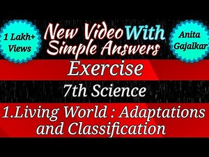 7th science chapter 1 exercise । living world adaptations and classification । 7th science chapter 1