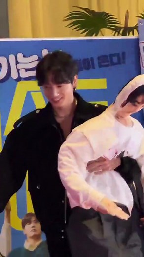 #Jungkook attended the VIP premiere of the movie "The First Ride" held in Seoul. | Bangtan TV