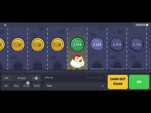 Chicken Road Game Kaise khele | chicken road game download & gameplay | Chicken Road Game