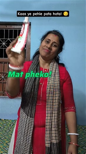 Best Cable Organizer 🤩 #shorts #gadgets