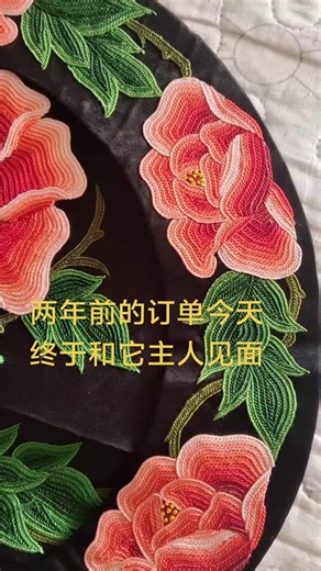 苗族刺绣文化分享非物质文化遗产手工制作 刺绣工艺