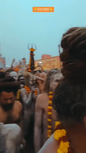 76K views · 1.3K reactions | #mahakumbh2025 #bhakti #shorts...