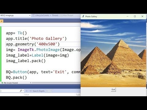 كيفية وضع صورة وزر اغلاق باستخدام بايثون تكنتر وبيلو how to insert image using python tkinter pillow