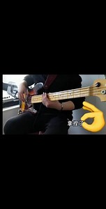 bass 指弹 ，要命的1品和4品之间快速solo。#贝斯 #今天你练琴了吗