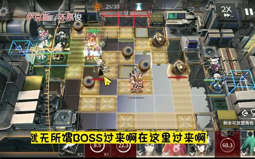 CW-S-4挂机作业优化版