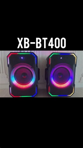XB-BT400 2대 연결하면 소리가 어떻게 달라질까?