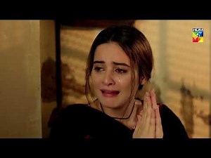 Haan Mein Aik Baandi Hon...!! - Baandi - HUM TV Drama