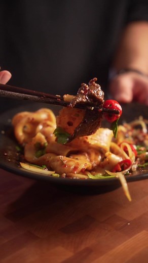 Flavorful Cumin Beef Biang Biang Noodles Recipe