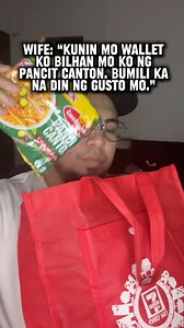 Bili din daw ako ng gusto ko eh | Galactic Shark