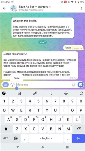 I Found a Telegram Bot That Downloads EVERYTHING in 2 Seconds 😳 (Instagram, TikTok, Pinterest)