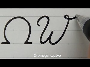Print and cursive Greek alphabet handwriting with pen | Neat and clean | Calligraphy