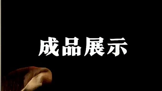 来自徐州的店制6740客制化机械键盘上市