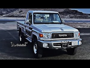 ياكحيل الرنا ( مسرع )🎶