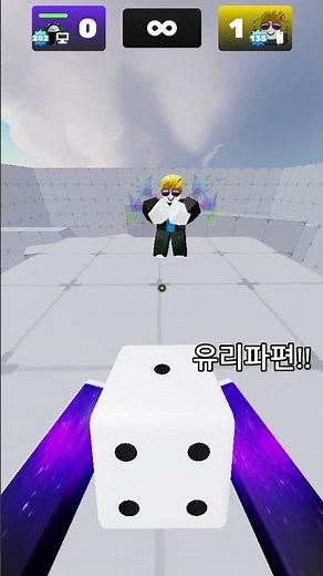 동생과 함께 게임하기 (바고 로블록스 참고)