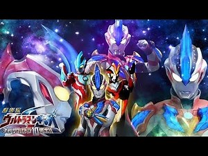 Ultraman Ginga S The Movie : Showdown! Ultra 10 Warriors!! (2015) [Dubbing Bahasa Indonesia]