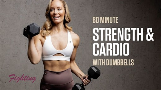 【Heather Robertson】60分钟哑铃力量 有氧训练