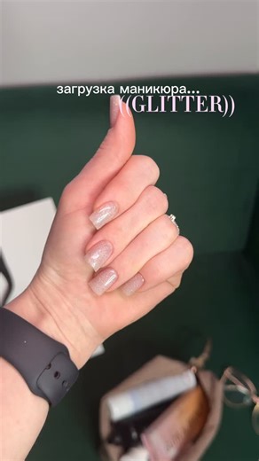 МАНИКЮР |ПЕДИКЮР |РЕСНИЦЫ |БРОВИ |ЧЕЛНЫ on Instagram: "@myspace_beauty_home студия маникюра и педикюра💚"