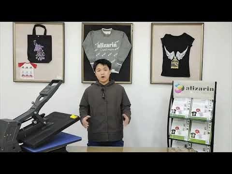 HTF-300 Direct Subli-Flock | AlizarinChina.com