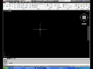 【AutoCAD職訓班】006 開啟舊檔 AutoCAD 2012