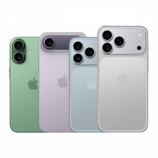 iPhone17/17 Proの本体カラーはこれらのカラーからしか選ばれない - iPhone Mania